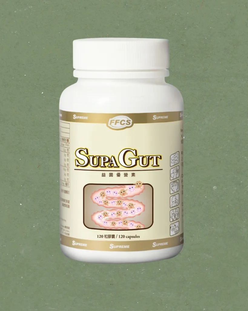 SupaGut supports digestive health and overall wellbeing, formulated with Functional Foods Concentrate.